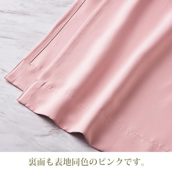 衣替えキャンペーン クーポン利用で5%OFF♪ ～5/25 AM10:00まで