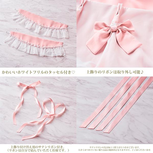 衣替えキャンペーン クーポン利用で5%OFF♪ ～5/25 AM10:00まで