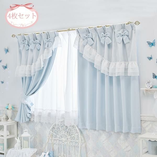 オーナメントリボン遮光カーテン/レースカーテンセット(幅100×丈185・4