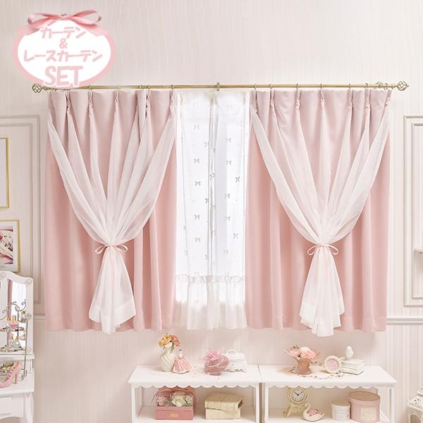 直送】夜空箔星柄遮光カーテン/レースカーテンセット(幅100×丈110・135