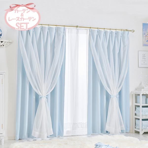 フェアリーリボン遮光カーテン(100×200)/ピンク｜かわいいお姫様