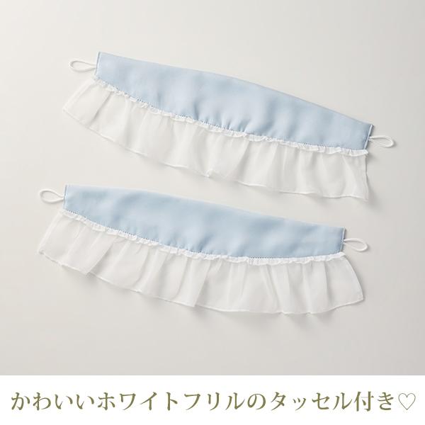 フェアリーリボン遮光カーテン/レースカーテンセット(幅100×丈200・4枚