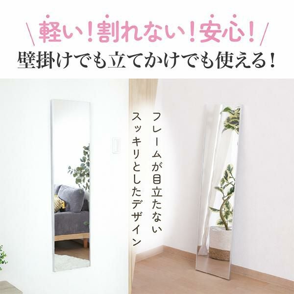 今ならクーポン利用で5％OFF ～6/29 AM10:00まで】【直送】割れない