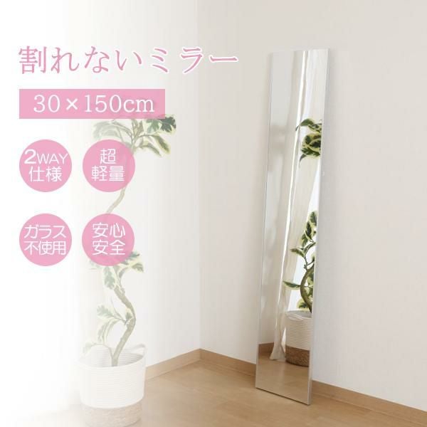 オーバルスタンドミラー(ハート)｜かわいいお姫様インテリア家具・雑貨