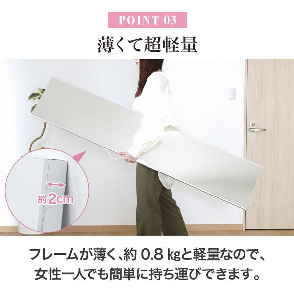 今ならポイント10倍♪～5/25 AM10:00まで】【直送】割れないミラー 30