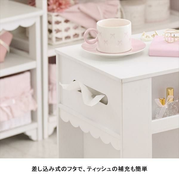大型】スライド引出し付きサイドワゴン(フリルリボン)｜かわいいお姫様