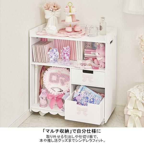大型】すっきり可愛いリバーシブルワゴン(フリルリボン)｜かわいい