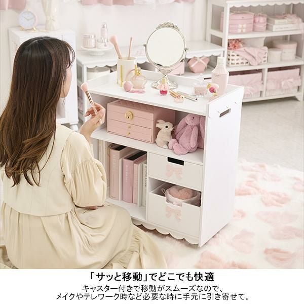 大型】すっきり可愛いリバーシブルワゴン(フリルリボン)｜かわいい