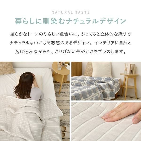 直送】デザインガーゼブランケット(90×120)｜かわいいお姫様インテリア