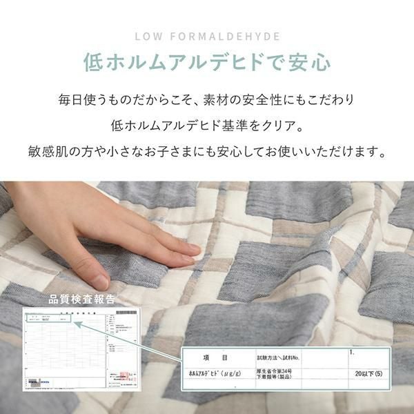 直送】デザインガーゼブランケット(90×120)｜かわいいお姫様インテリア