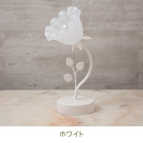 フラワーインテリアライト(1灯)/リリー｜かわいいお姫様インテリア家具