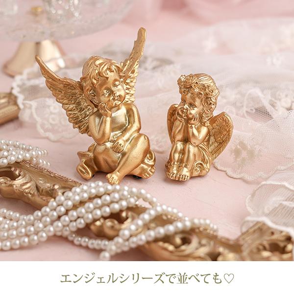 エンジェルオブジェ(夢想)｜かわいいお姫様インテリア家具・雑貨の通販