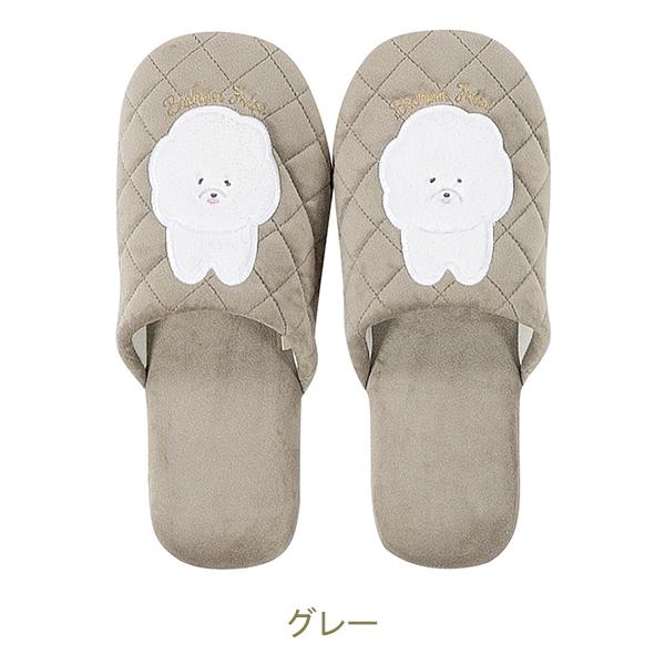 ルームスリッパ/ビションフリーゼ【ラッピング対応可能】｜かわいい