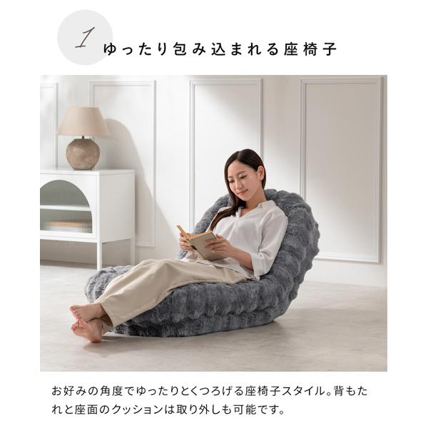直送】ふわもこソファベッド Foure（フール） コンパクトサイズ