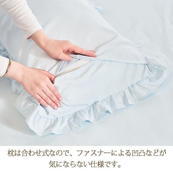 大型】ブルーフリルカバー×たっぷり収納ベッド(シングル・マットレス付