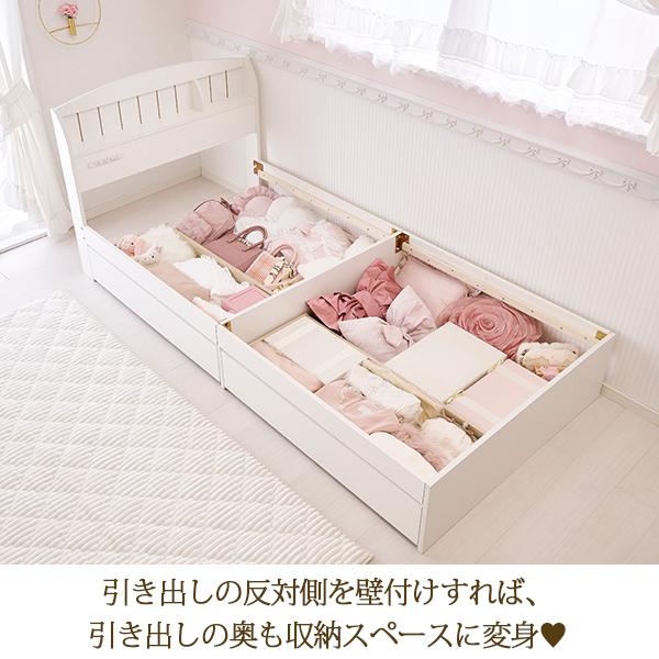 大型】ブルーフリルカバー×たっぷり収納ベッド(シングル・マットレス付