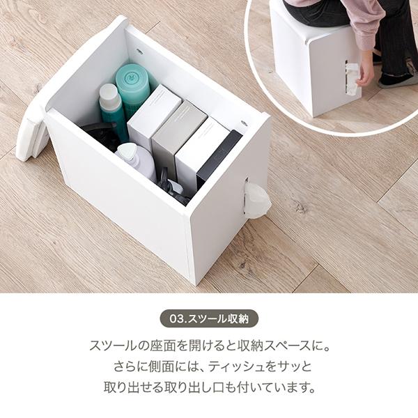 直送】たっぷり収納ドレッサー(幅85cm・ライト付き)｜かわいいお姫様