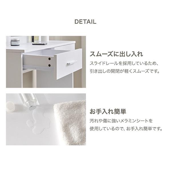 直送】大型ミラードレッサー(幅75cm・ライト付き)｜かわいいお姫様