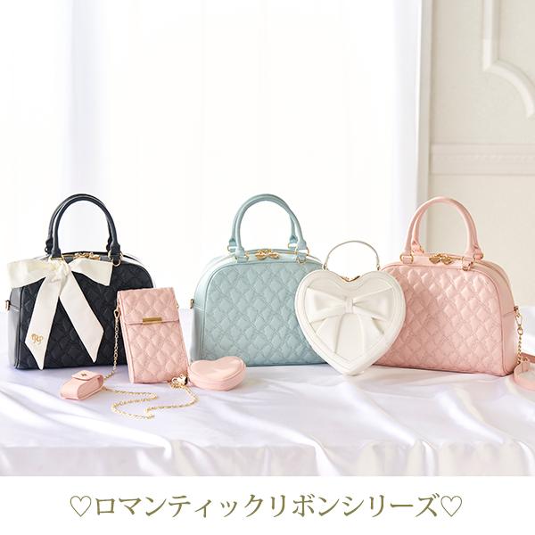 マルチショルダー/ロマンティックリボン【ラッピング対応可能
