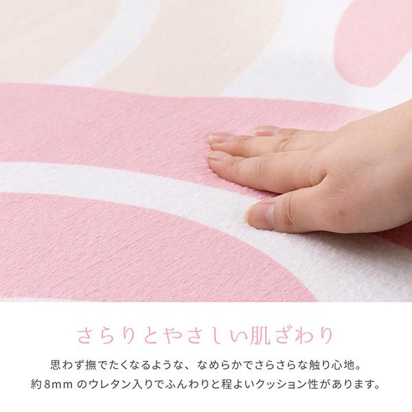 直送】ローズ柄ラグ/レネ(190×190)｜かわいいお姫様インテリア家具