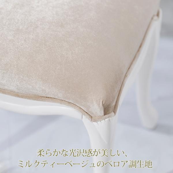 今ならポイント10倍♪～5/25 AM10:00まで】【大型】クラシカル