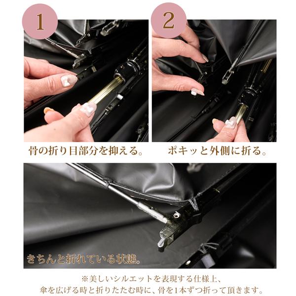 フリル折りたたみ日傘＆ハートバッグセット【ラッピング対応可能