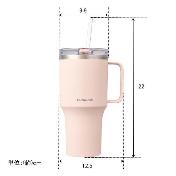 真空断熱セラミックタンブラー（820ml ハンドル・ストロー付